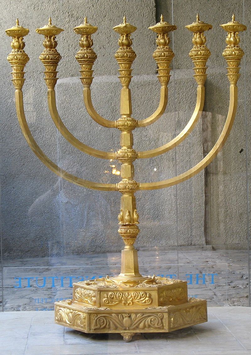 Le chandelier ou menorah